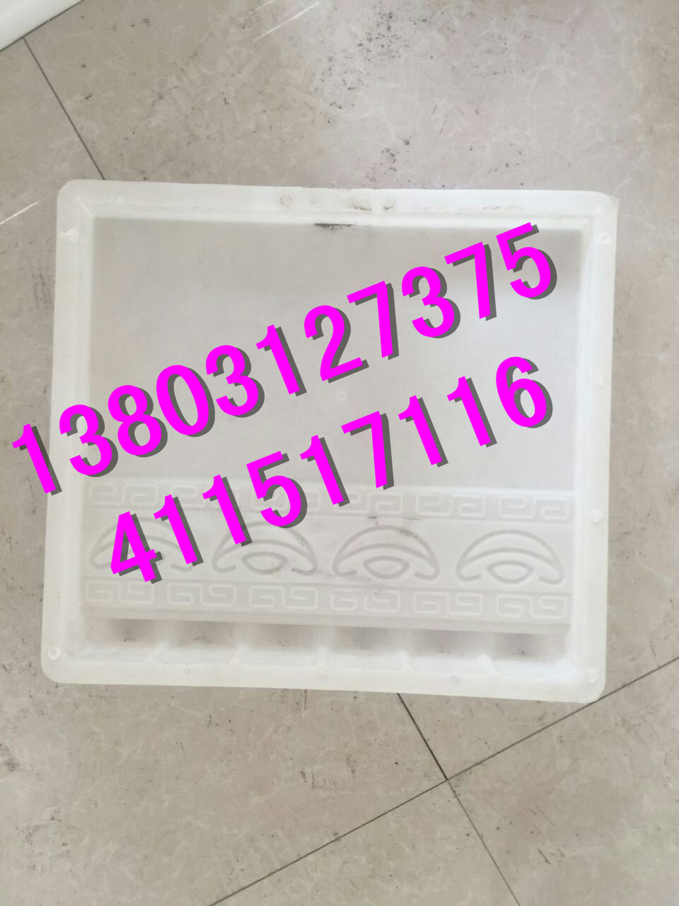 塑料檐板模具 生产销售