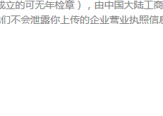 信息标题信息标题信息标题信息标题