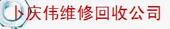 松下洗衣机维修1号