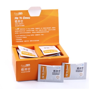 选台湾小分子褐藻糖胶，就来湖南省馥阔（上海）生物科技这里，