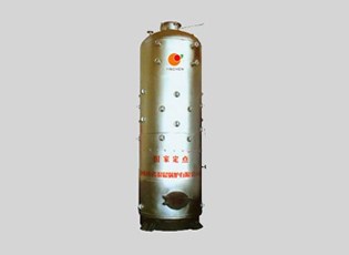 濮阳立式燃煤蒸汽锅炉报价|濮阳立式燃煤蒸汽锅炉价钱|远大供