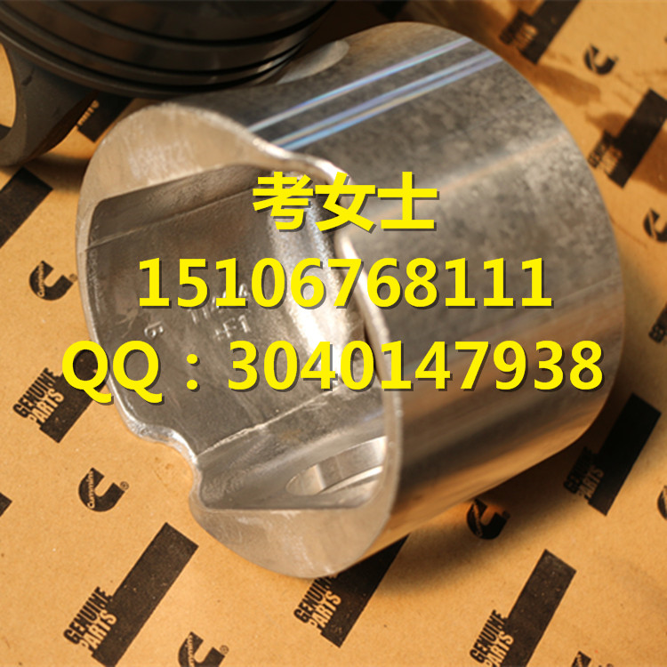 一口叫好【康明斯A2300节温器-喷油器/活塞总成】