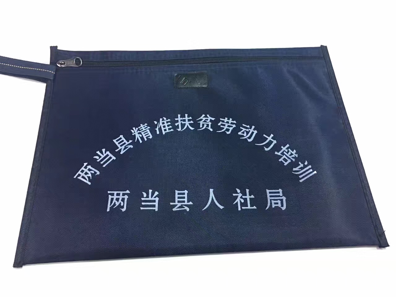西安背包制作牛津布背包