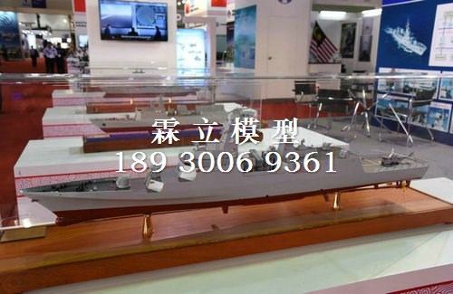 军舰模型,军舰模型定制,军舰模型定制厂家,霖立供