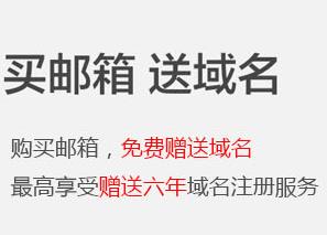 超大附件foxmail同步-企业地址foxmail功能-foxmail同步