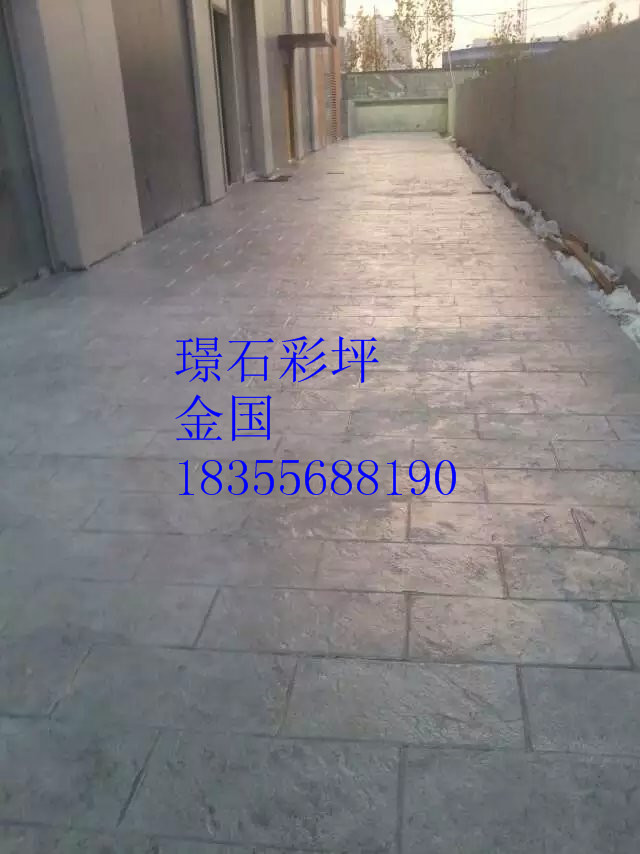 河南压模地坪价格