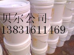 杀菌剂 贝尔BeII810