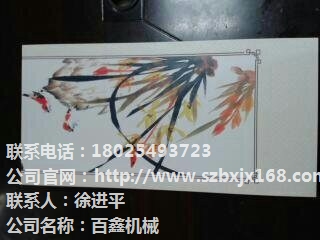 郴州喷砂机厂家 郴州喷砂机维修 郴州自动喷砂机 百鑫供