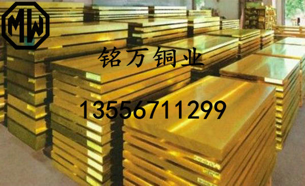 C2400是什么材料? 哪里生产？
