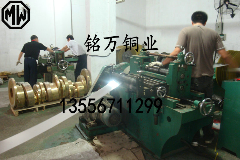 C2720是什么材料? 哪里生产？