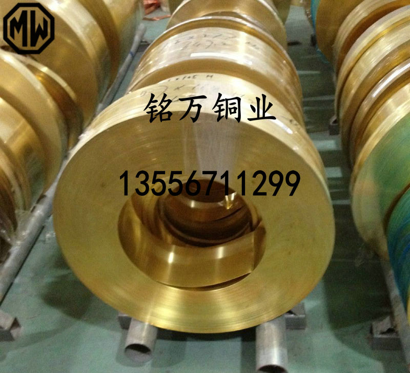 C2800是什么材料? 哪里生产？