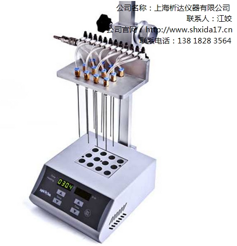 氮吹仪哪家好氮吹仪生产厂家氮吹仪优先上海析达仪器析达供