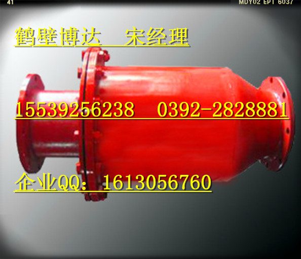 防回水防回气装置需厂家发货，安全且快捷