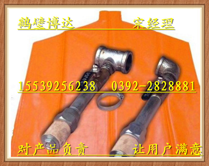 压风自救装置需厂家发货，安全且快捷