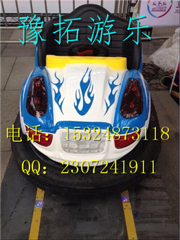 广场碰碰车 广场碰碰车特价
