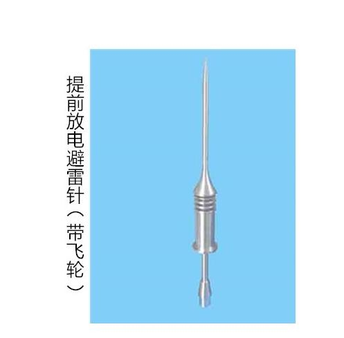 上海双顺电源有限公司——您身边的防雷及防雷工程专家