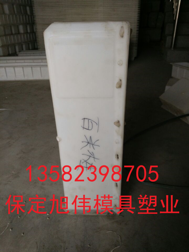 公路界碑模具使用年限
