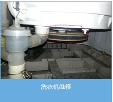 晨风是一家专业从事武汉洗衣机上门维修、武汉空调上门维修、武