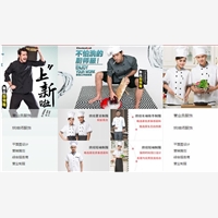 烘焙包装袋批发哪个好排行前景大，重庆市市场广阔，值得信赖