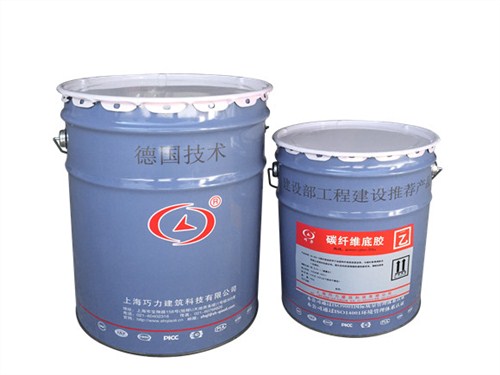 天津碳纤维胶直销 巧力供 天津碳纤维胶价格划算