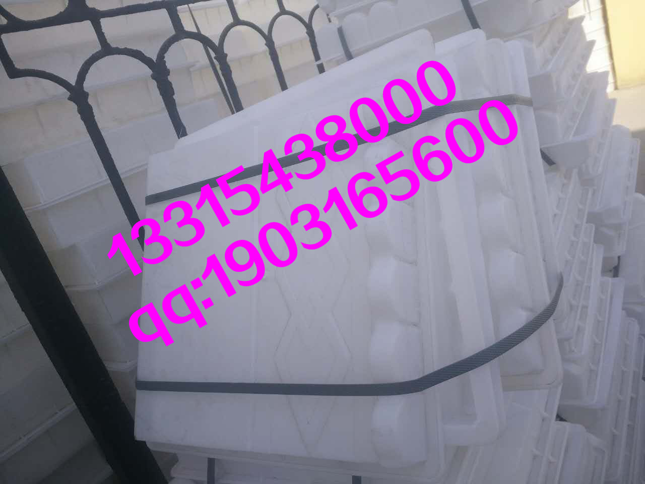 水泥檐板模具 变电站水泥盖板