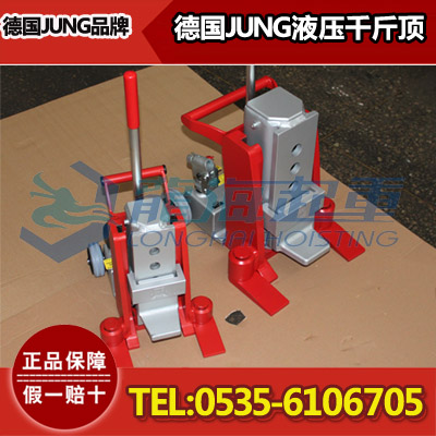JH15Gplus千斤顶,液压千斤顶现货,保质五年