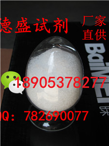 氯化镥Lu年中大促