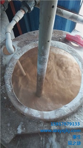 粉碱 粉碱添加效果 粉碱替代片碱 易之捷供