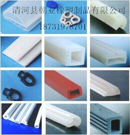 硅胶复合密封条