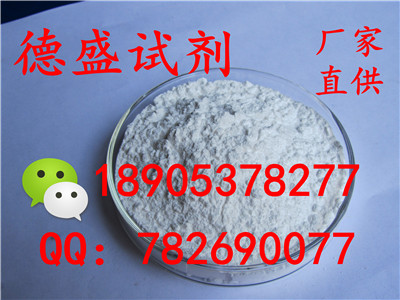 碳酸锆Zr企业文化