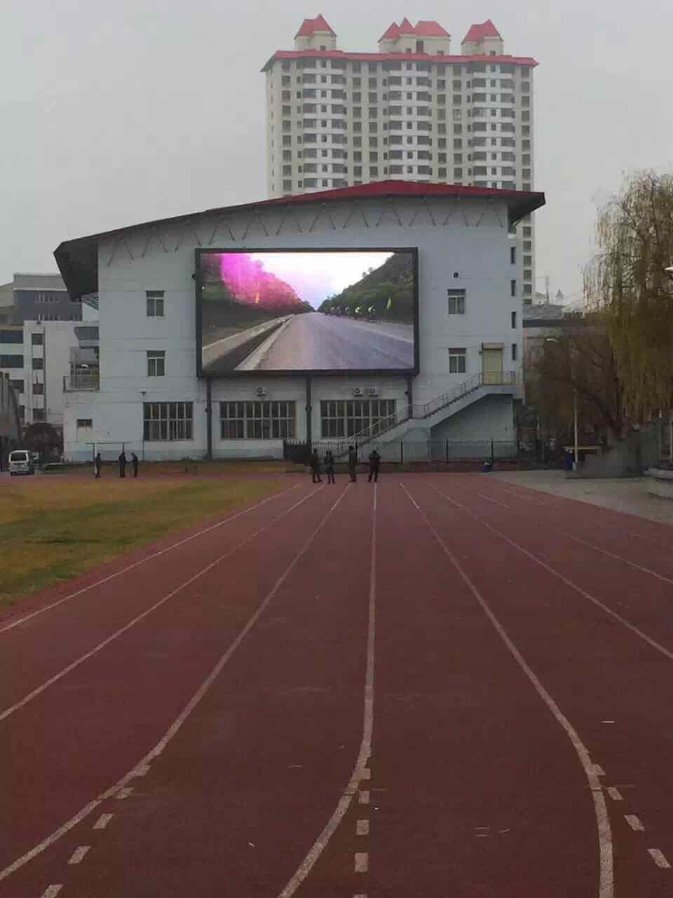 四川电子显示屏，成都电子显示屏