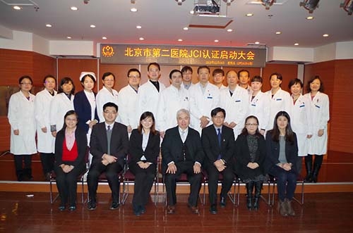 中华卫生医疗协会专注于台湾医院参访定制，中国医疗协会的专家