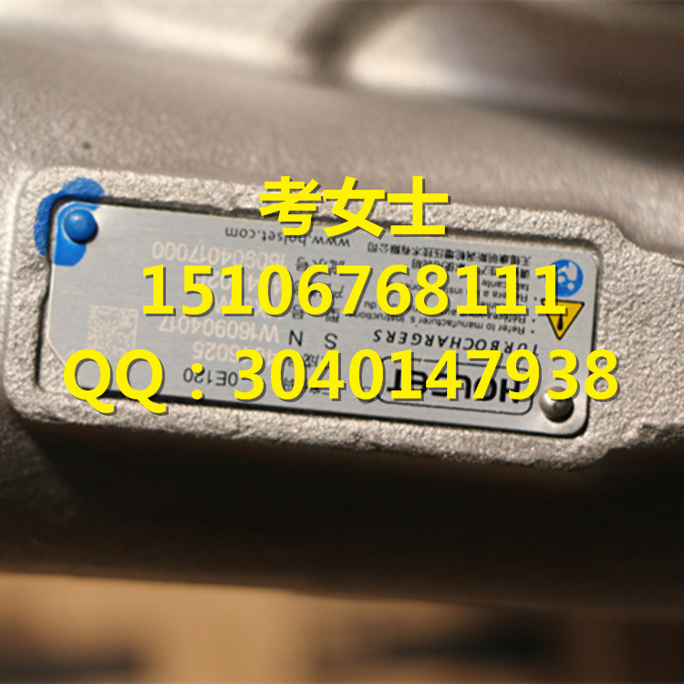 【市场标准款】康明斯QSB6.7发动机4007019水泵总成图
