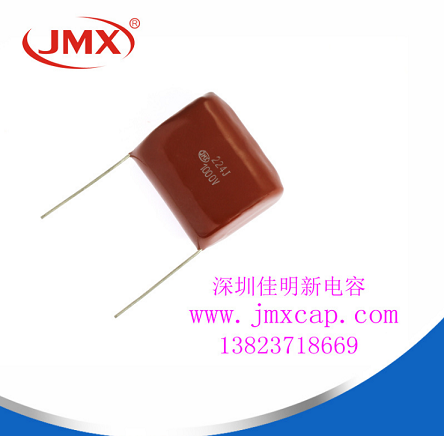 深圳薄膜电容厂家出售 小型1000V224J金属膜电容