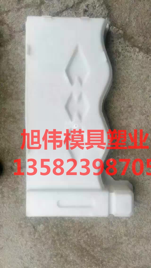 水泥花池砖塑料模具原材料生产优质耐用