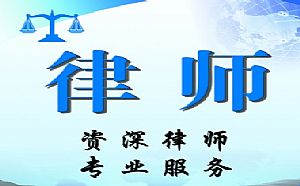 佛山禅城收数公司 佛山禅城收账公司