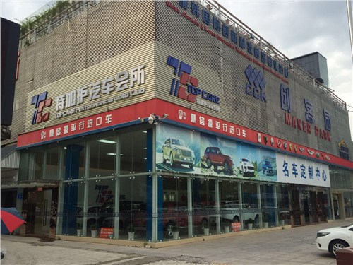 美规沃尔沃xc90|沃尔沃suv报价|广东美规沃尔沃xc90