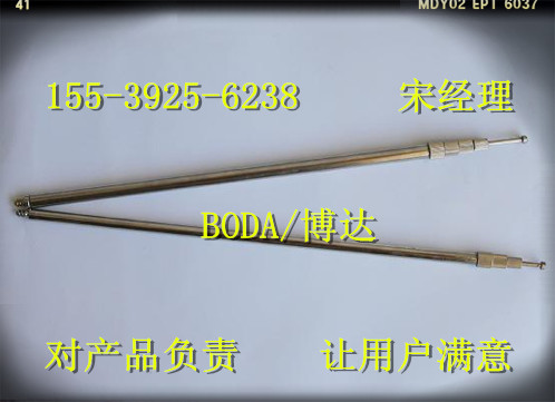 河南矿用瓦斯检测杖设计参数