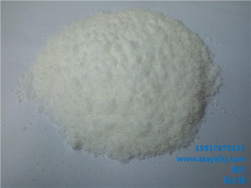 COD去除剂 广东COD去除剂 COD去除剂批发 易之捷供