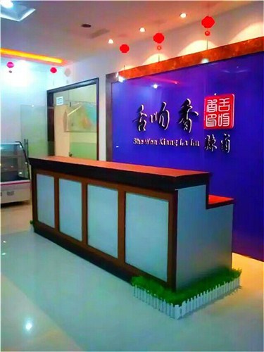 绝味鸭脖培训 瑞安绝味鸭脖培训 瑞安绝味鸭脖加盟 舌吻香供