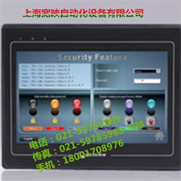 吴江威纶触摸屏正品现货MT6071iE