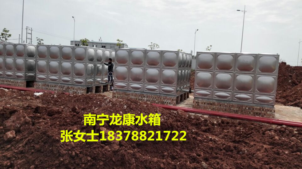 供生产柳州40立方304材质不锈钢生活水箱厂家,欢迎咨询