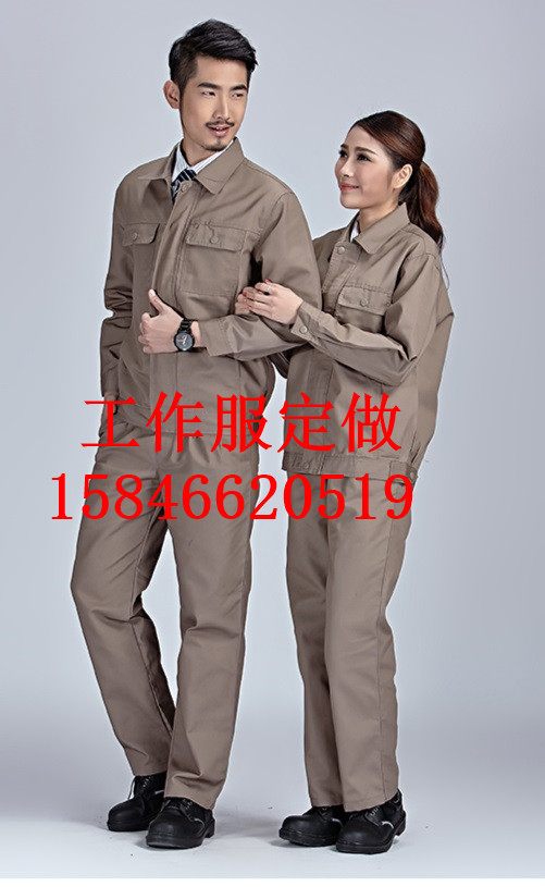 通辽广告衫定做哪家好