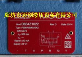 现货MOOGD634Z1022P60KA6MOVSX2伺服阀