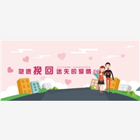 婚姻挽救机构选灵兮情感情感咨询，专业从事挽救婚姻