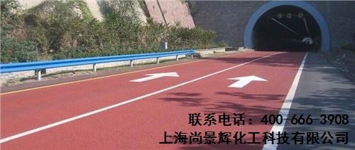 成都彩色陶瓷颗粒,彩色陶瓷颗粒报价,四川彩色陶瓷颗粒,尚景辉