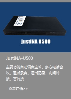 杭州申瓯以全新的暂无详细说明管理模式，完善的暂无详细说明技