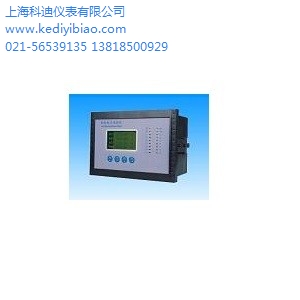 科迪供 YD2110智能电力测控仪 智能电力测控仪批发