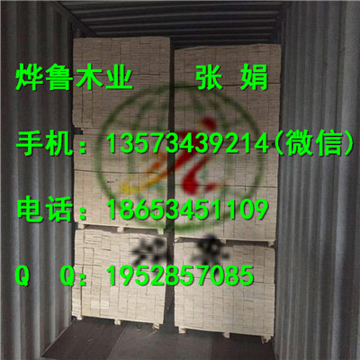  保定熏蒸木方，免熏蒸木方，优质木方