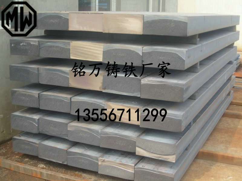 GJS-700-2球墨铸铁价格